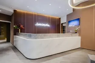 Home Inn Plus Nanjing Confucius Temple Pedestrian Street