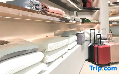 Atour Hotel (TaiKoo Hui Tianhe Guangzhou)