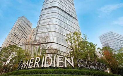 Le Meridien Hangzhou Binjiang