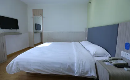 Hanting Hangzhou Railway Station Hotel