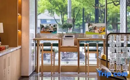 Home2 Suites By Hilton Shanghai Hongqiao Caohejing