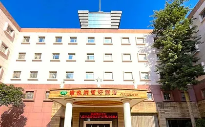Vienna Classic Hotel Dongguan Tangxia Guanlan Lake Golf Club