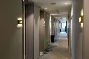 Home Inn Shanghai Hongqiao National Exhibition And Convention Center Qibao Wanke