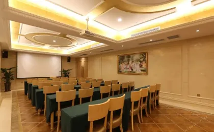 Vienna Hotel (Chongqing Jiefangbei Hongyadong Branch)