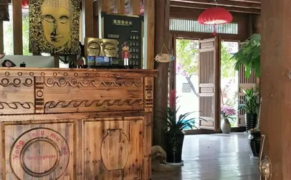Huamisheng Inn