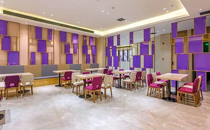 Lavande Hotel Beijing Yizhuang Development Zone JD Headquarter