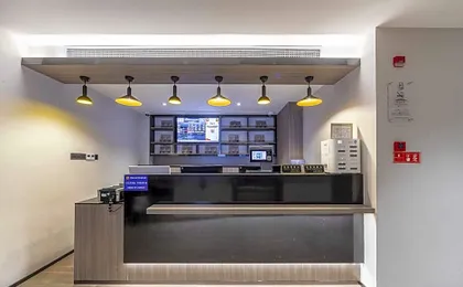 Hanting Hotel Shanghai Nanjing Dong Road Metro Station