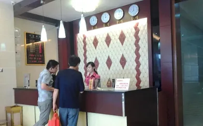 Wanfu Hotel (Tianzi Wharf Branch, Beijing Road, Guangzhou)