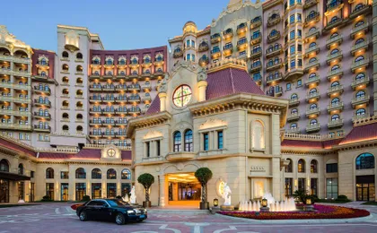 Radisson Blu Forest Manor Shanghai Hongqiao