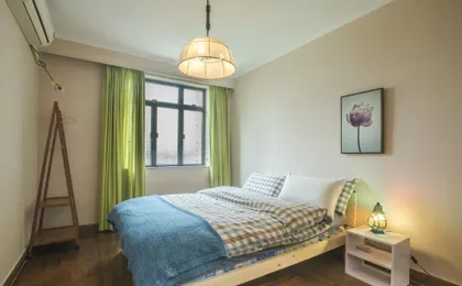 Gonative Downtown Apartment Tianzifang