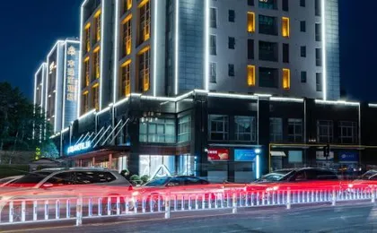 Atour Hotel Hangzhou Xixigu Tianmu Mountain Road