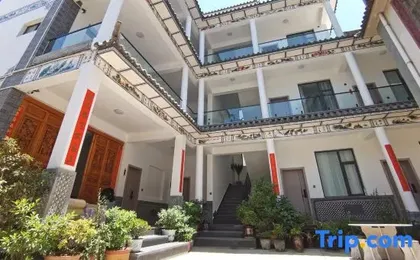 Chenchen's home