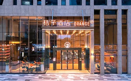 Orange Hotel Shenzhen Shanglilang Metro Station