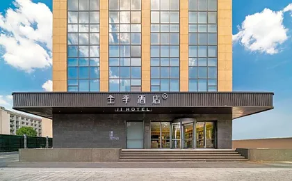 JI Hotel Hangzhou Zhejiang University City College