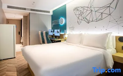 WanYoo Esports Hotel (Shanghai Pudong Chuansha Subway Station)