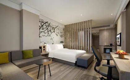 Atour S Hotel Hangzhou Future Tech City