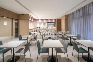 Nihao Hotel Nanjing Olympic Sports Center