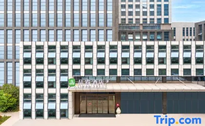 Pinrui Hangzhou Vocational and Technical College of Transportation, Jinjia Du Metro Station Store