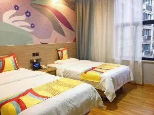 Pai Hotel Shanghai Songjiang Yongfeng Road