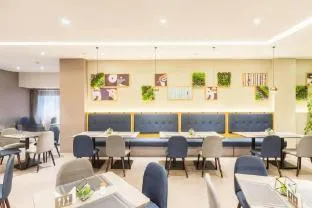 Home Inn Style Golden Nanjing Railway Station North Square Hongshan Zoo Metro Station