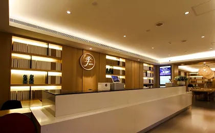JI Hotel Beijing Chaoyangmen