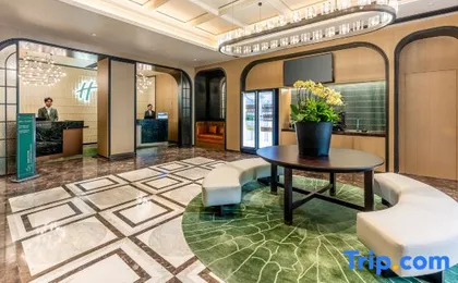 Holiday Inn HANGZHOU WEST LAKE by IHG