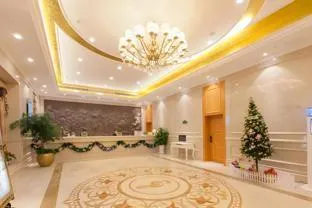 Vienna Hotel Whhan Xingye Road Stone Bridge Subway Station Store
