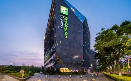 Holiday Inn Express Shanghai Hongqiao CBD