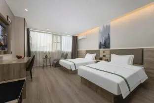 Greentree Inn Nanjing Jiangning Southeast University Express Hotel
