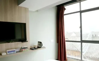 Linqu Inn