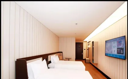 Hanting Hotel (Shanghai Hongqiao Airport New)