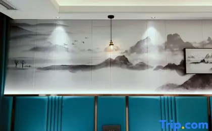 Lijiang Queshi Good Stay Boutique Homestay (Gucheng District Normal University Branch)