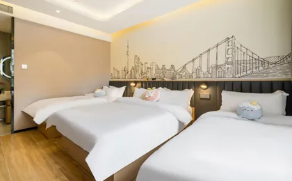 Meego Smart Select Hotel