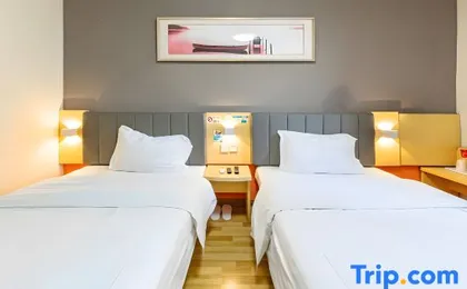 Smurfs Hotel (Shenzhen Luohu Shuibei Jewelry City Branch)
