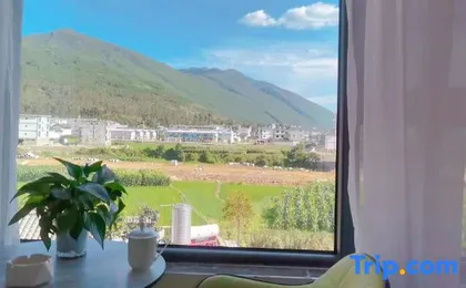 Shangya Hotel (Lijiang Sanyi International Airport)