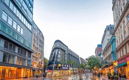 Ji Hotel Wuhan Wuchang Zhongnan Road