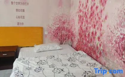 Jiahe Apartment (Wuhan Hubei University Shop)