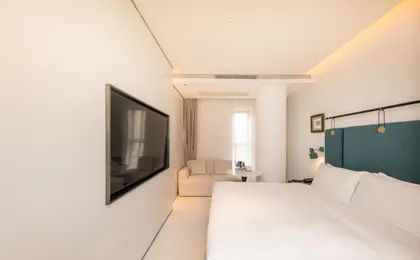 Autoongo Hotel Shanghai the Bund