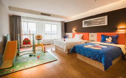 7days Premium Chongqing Baishiyi Hot Spring Capital Branch