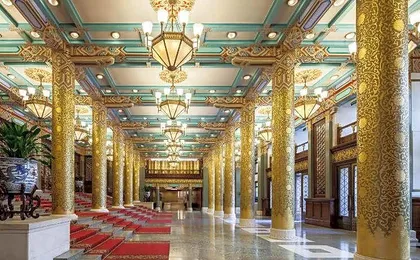 Beijing Hotel