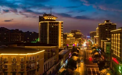 Greentree Eastern Hangzhou Linping Yintai Departme