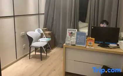 Panda Trapped · Full Suite | Designer Vacation Homestay (Chengdu Panda Base Branch)