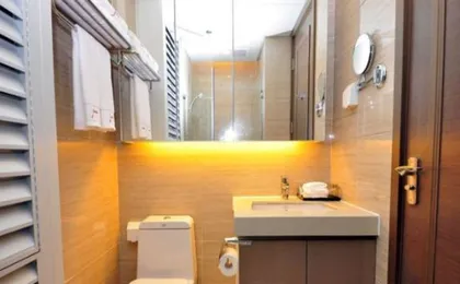 Youhe Serviced Residences (Guangzhou Panyu)