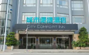 City Comfort Inn Guangzhou Panyu Qiaonan Aoyuan Plaza