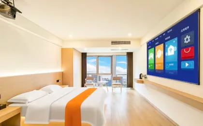 Beiai Hotel (Chongqing Daping Longhu Times Tianjie)