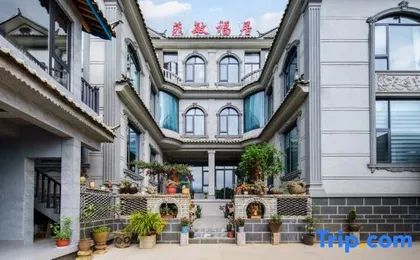 Lijiang Feimin Fuju Residence