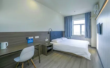 Hi Inn Beijing Shilihe