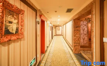Meiduo Yiran Hotel (Yuanjiagang Light Rail Station Olympic Sports Store)