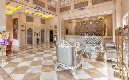 Vienna Hotel Guangzhou Panyu Huanan Country Garden