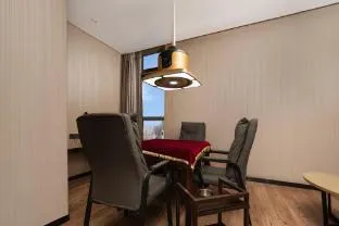 Echarm Hotel Wuhan Optics Valley Software Park Juran Home